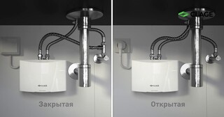 Установка проточного водонагревателя в Камне-на-Оби от Мастер24 — монтаж под ключ от 1624 руб