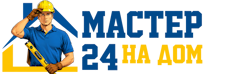 Муж на час - работы по дому в Камне-на-Оби под ключ от 914 руб. 2026